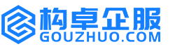 铜陵康能知识产权服务平台